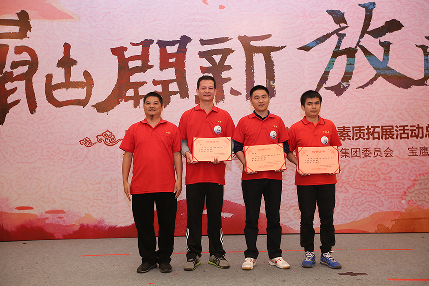 先進管理者.JPG