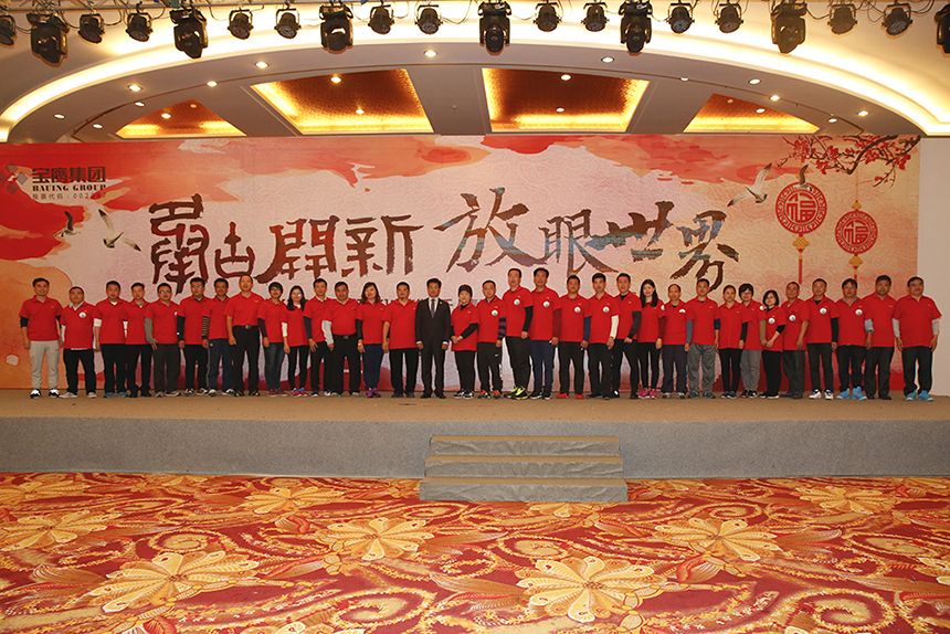 十年資質(zhì)合影.jpg