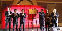 印度尼西亞廣東總商會(huì)揭牌成立  古少明擔(dān)任總商會(huì)首任會(huì)長
