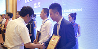 中國民營企業(yè)文化論壇在浙江長興舉行 寶鷹集團(tuán)獲評“中國民營企業(yè)文化建設(shè)先進(jìn)單位”