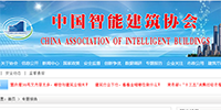 建筑設(shè)計發(fā)展五大趨勢解讀：綠色建材或?qū)⒊蔀椤昂诵墓恰? /></div>
					<div   id=