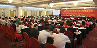2016年廣東省企業(yè)文化建設(shè)論壇在廣州召開 | 寶鷹集團(tuán)獲3項(xiàng)企業(yè)文化建設(shè)大獎(jiǎng)