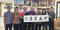“印尼寶鷹中國(guó)書(shū)畫(huà)展”擬于今年十月在雅加達(dá)舉行