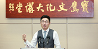 央視英語(yǔ)頻道主播鄭峻峰與寶鷹人暢談“一帶一路”