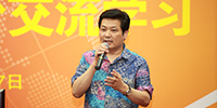 廣東省客家商會(huì)考察團(tuán)一行蒞臨寶鷹股份考察指導(dǎo)