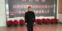 寶鷹集團(tuán)副總裁古樸一行赴黑龍江建筑職業(yè)技術(shù)學(xué)院選拔人才