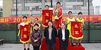 “寶鷹杯” 2014 辭舊迎新暨慶祝寶鷹股份上市一周年籃球賽圓滿(mǎn)結(jié)束