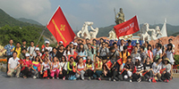 新形勢 新機遇 新友誼 新發(fā)展 ———寶鷹集團(tuán)與中建南方舉辦登山聯(lián)誼活動