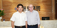 德國旭格國際集團大中華區(qū)總裁岡特?施特勞斯先生再次訪問寶鷹集團