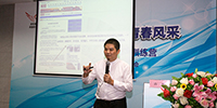 第二期“深圳裝飾行業(yè)卓越動力訓(xùn)練營”順利開營