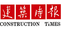 《中華建筑報(bào)》刊登寶鷹股份董事長(zhǎng)古少波關(guān)于工匠精神主題報(bào)道