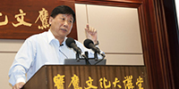 中共中央委員、中央社會(huì)主義學(xué)院黨組書記、第一副院長(zhǎng)葉小文同志蒞臨寶鷹文化大講堂講學(xué)