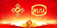 印尼寶鷹與印尼國有建設(shè)公司強(qiáng)強(qiáng)聯(lián)合開創(chuàng)新局面|古少明出席印尼國家警察犯罪調(diào)查大樓奠基儀式