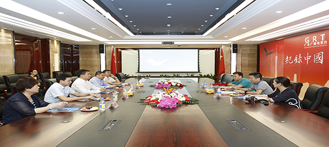 寶鷹集團將與珠江頻道聯(lián)合制作廣東廣播電視臺首部4K高清紀錄片《通海夷道》