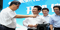 馬興瑞省長出席廣東首部4K超高清紀(jì)錄片《通海夷道——絲路上的嶺南文化》開機(jī)儀式