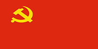 中共寶鷹集團(tuán)支部召開學(xué)習(xí)貫徹黨的十九大精神專題會