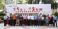 寶鷹集團總部舉行安全生產(chǎn)月消防應急演習