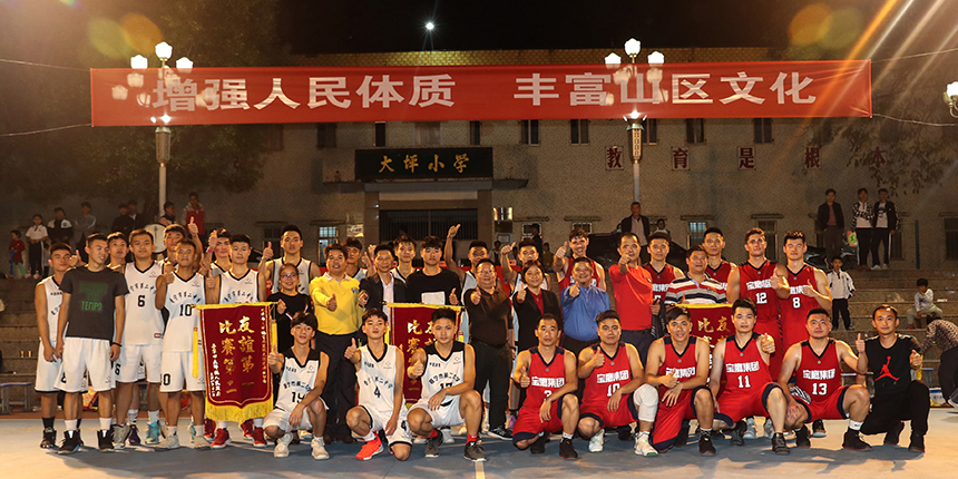 寶鷹籃球隊(duì)與普寧二中隊(duì)、南陽山區(qū)隊(duì)開展籃球友誼賽