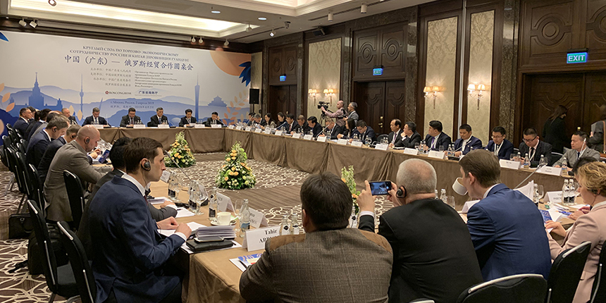 廣東省政府代表團訪問俄羅斯  寶鷹集團等粵港澳大灣區(qū)企業(yè)代表隨行尋合作