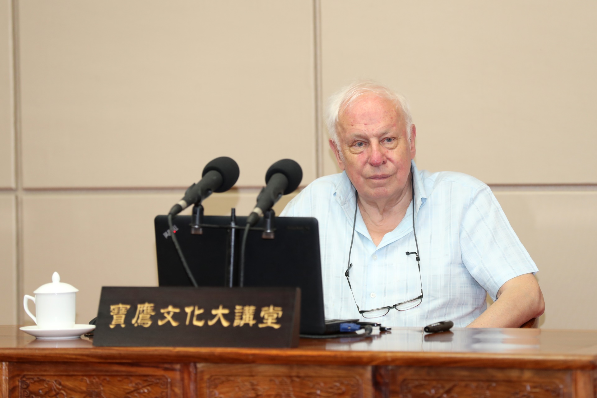 諾貝爾化學(xué)獎得主托馬斯·林達爾院士做客寶鷹講堂 關(guān)注年輕人成長