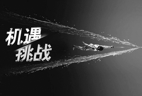 2019中國建筑業(yè)的三大挑戰(zhàn)：大時代的彷徨與跋涉