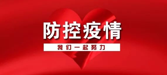 全國(guó)房屋建筑和市政基礎(chǔ)設(shè)施工程 在建項(xiàng)目開復(fù)工率達(dá)58.15%