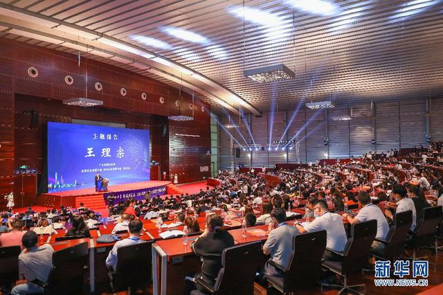 廣田、寶鷹、中裝等33家裝飾企業(yè)榮膺深圳500強(qiáng)企業(yè)