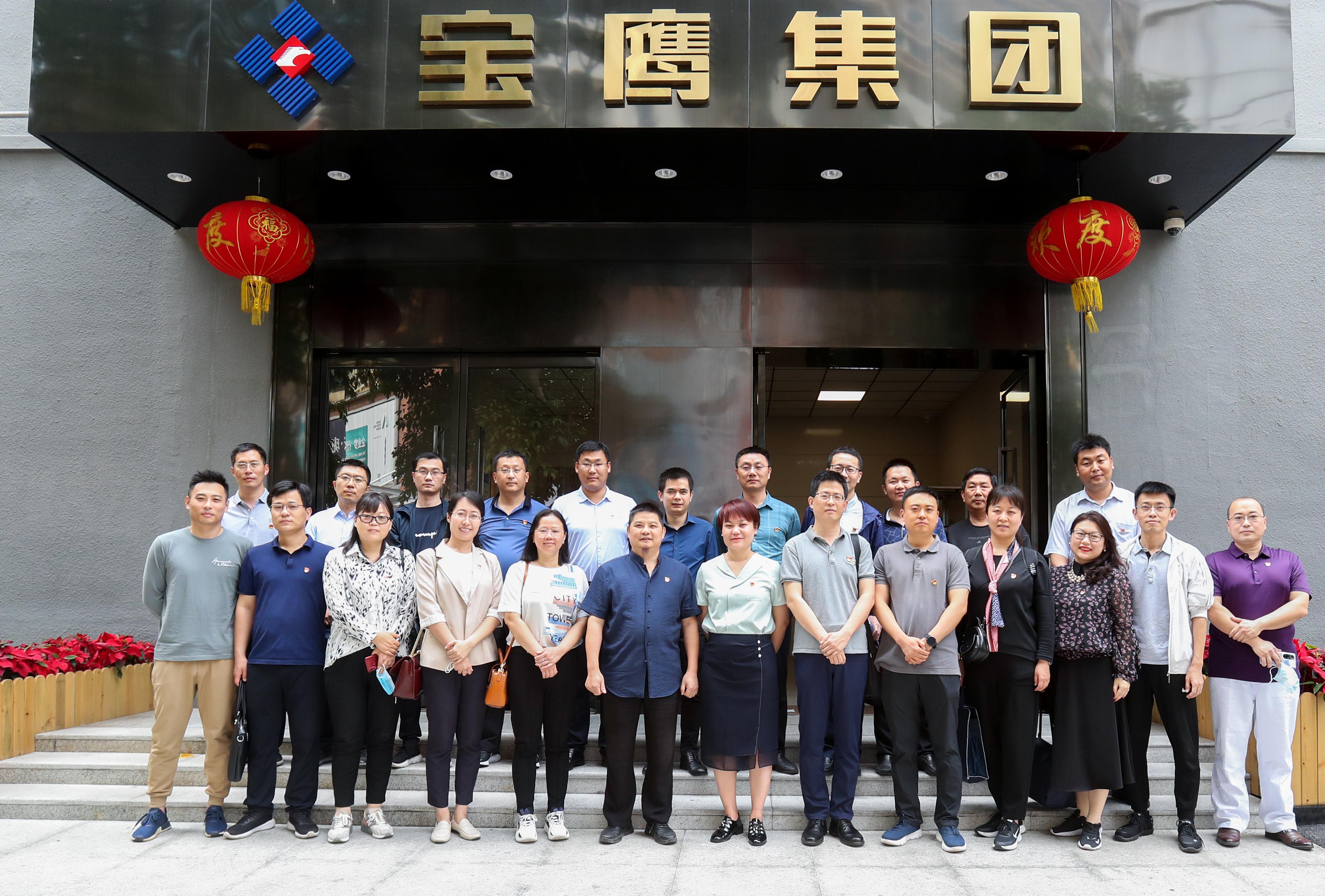 山東省濰坊市第四批深圳學(xué)習(xí)歷練管理組蒞臨寶鷹集團參觀交流