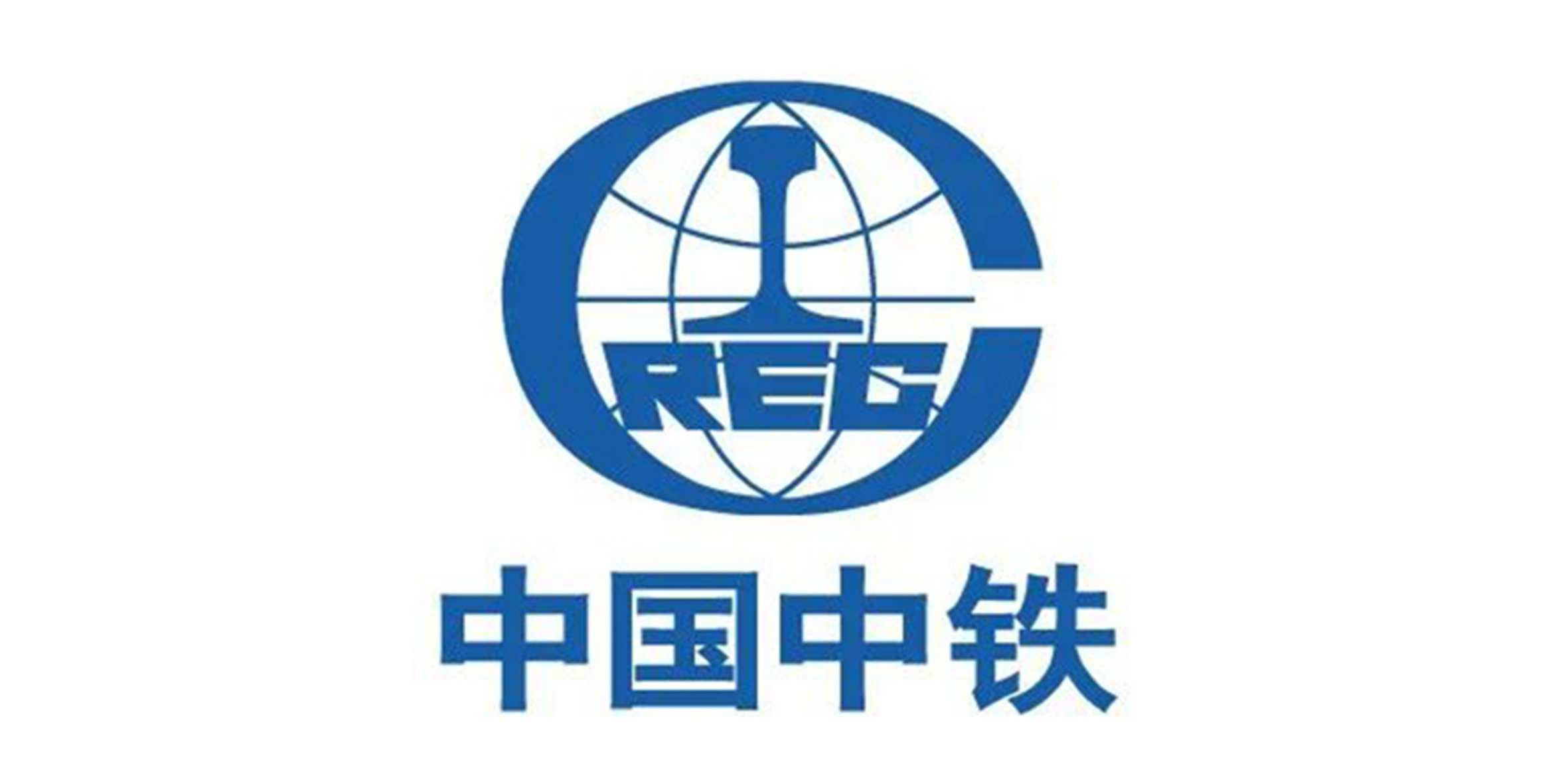 “基建狂魔”有多強(qiáng)？八大建筑央企起底揭秘
